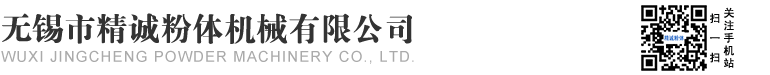 甘甘醫(yī)療科技江蘇有限公司